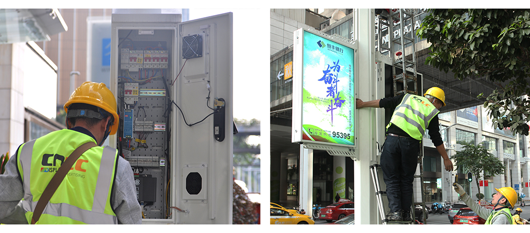 Smart city street light pole LCD display solutions