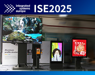 Prepárese para ISE 2025: ¡Estamos listos para mostrar nuestras últimas innovaciones!