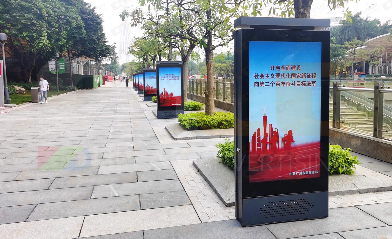 Tótem LCD de ciudad inteligente de China Guangzhou