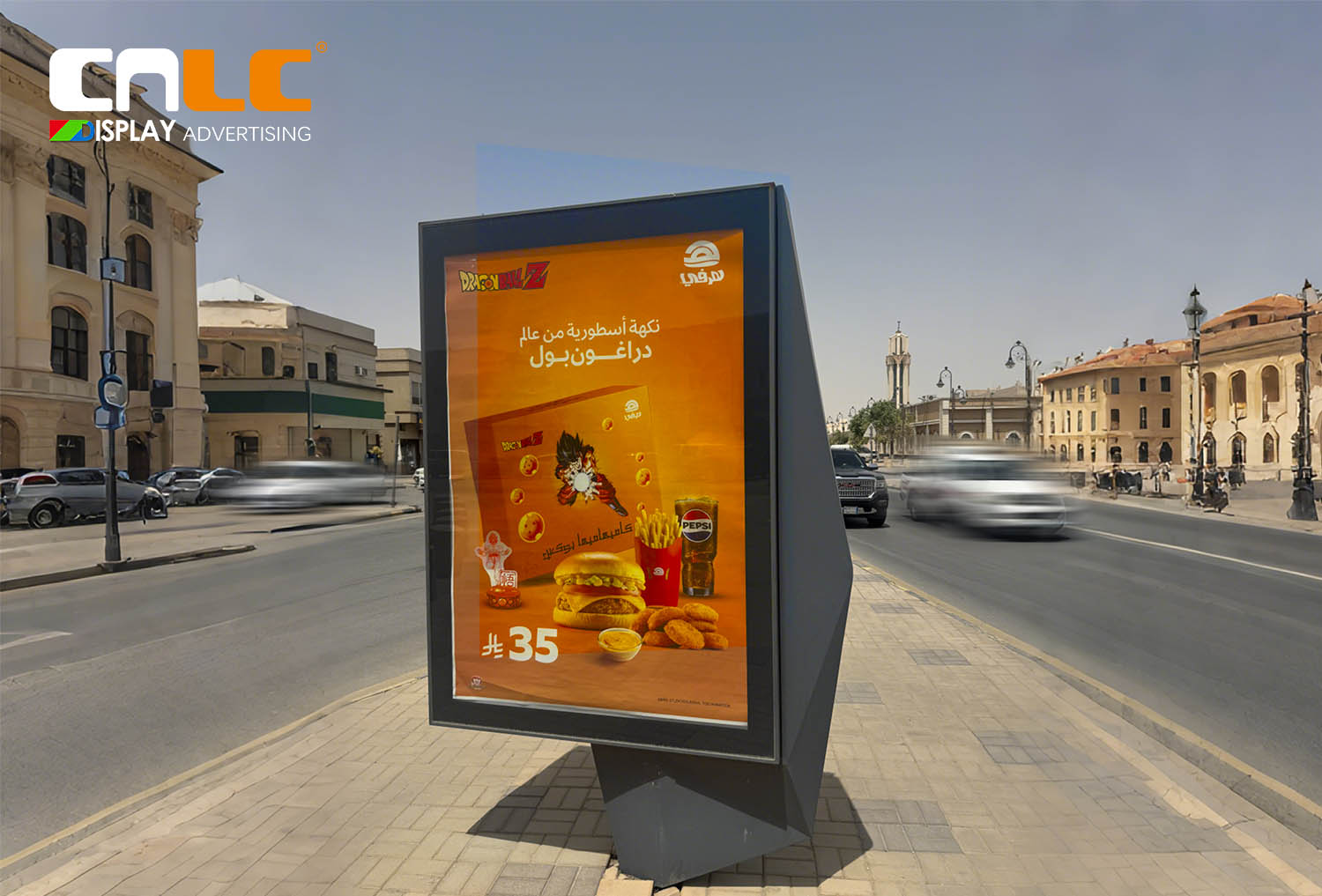 Outdoor LED totem placed in public square for high-brightness digital signage and advertising