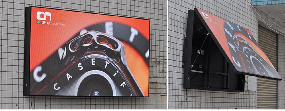 Aluminum Outdoor Modular LED Display