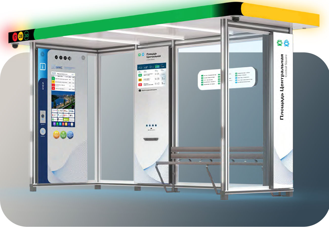 Muebles de exterior y caja de luz