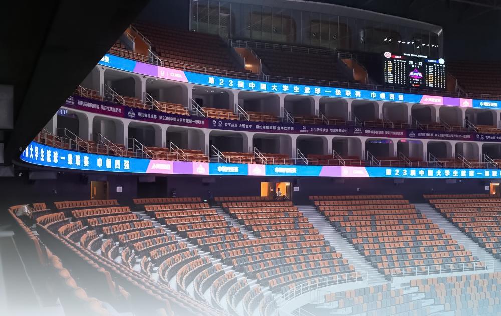 P8 LED cabinet display for stadium walls P8 LED cabinet display for stadium walls