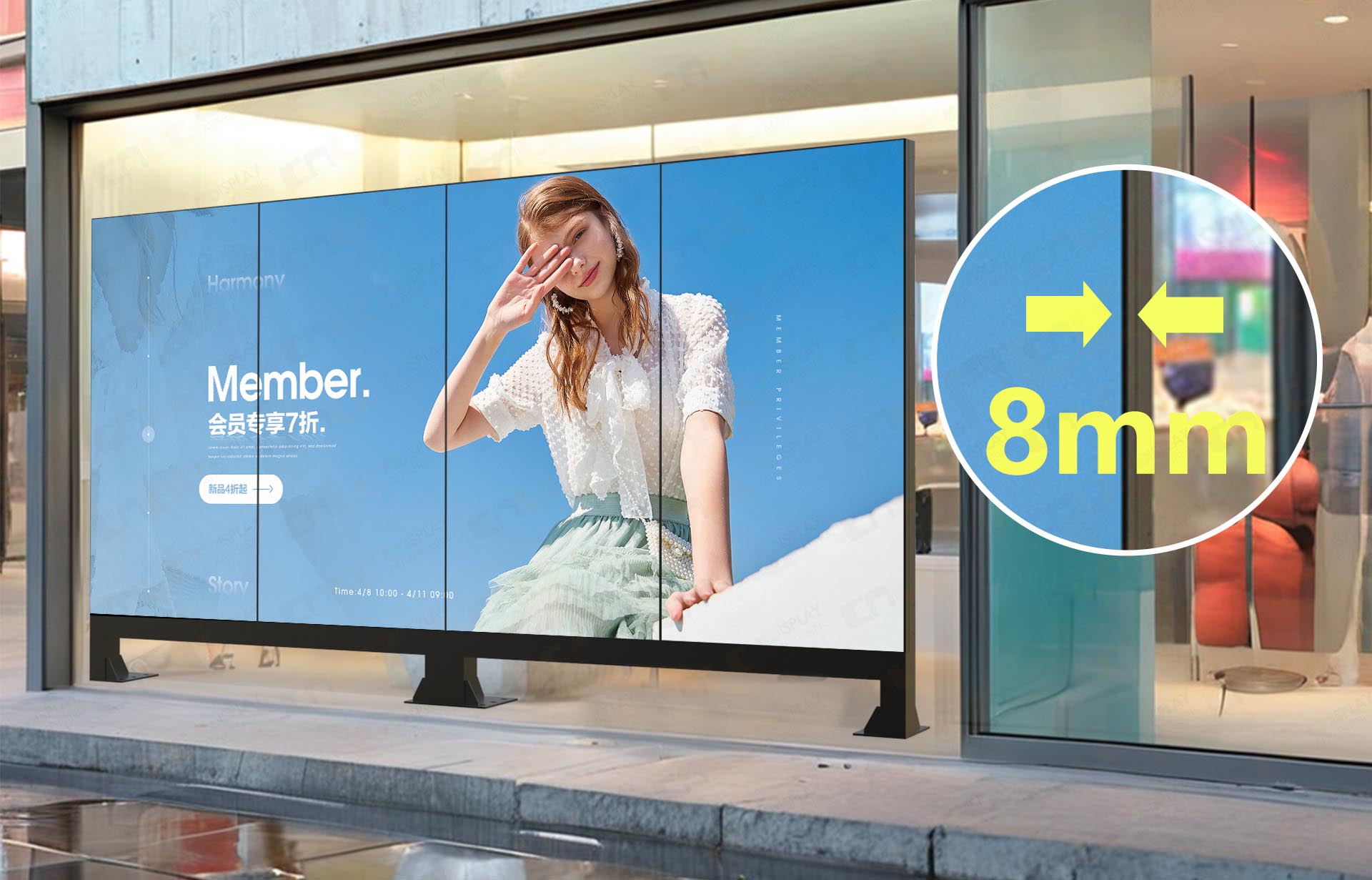 LCD Video Wall with ultra-narrow 8mm bezel for seamless splicing