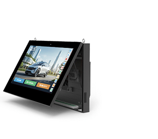 Pantalla LCD montada en la pared